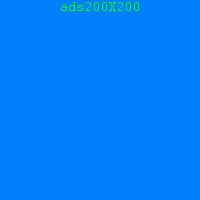 Ads 200X200